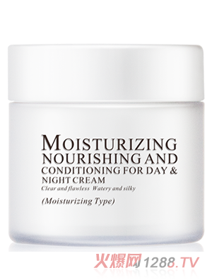 斯黛娜潤澤滋養(yǎng)早晚調理霜（保濕型）