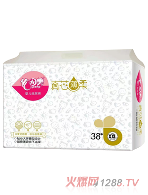 ��(y��u)������о����냺����ѝ��XXL��38Ƭ