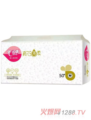 ��(y��u)������о����냺����ѝ��M��50Ƭ