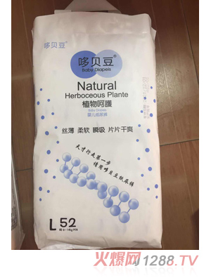 ��ؐ���냺����ѝL52