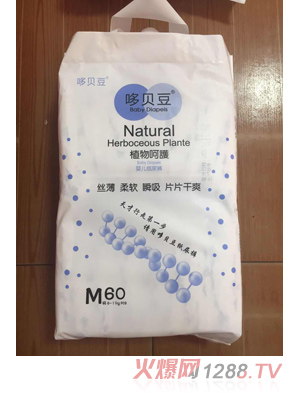 ��ؐ���냺����ѝM60