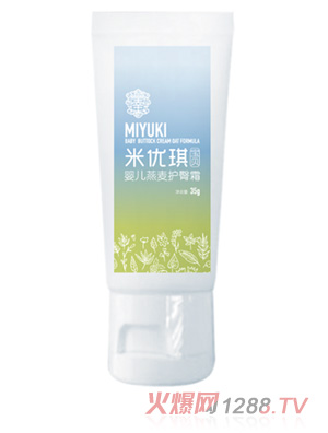 �׃�(y��u)����ؐ�냺�����o�θ�