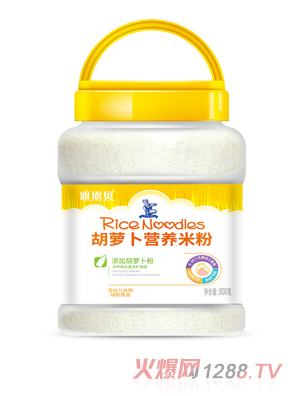 �Ŷ�ؐ800�˺��}���I�B(y��ng)�׷�