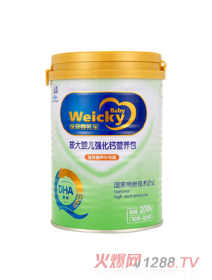 ζ����錚�^��냺��(qi��ng)���}�I(y��ng)�B(y��ng)��200g��10gX20����