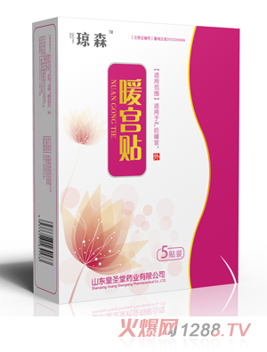 ��ɭů�m�N5�N�b