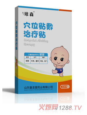 ��ɭѨλ�N���ί��N-��ð