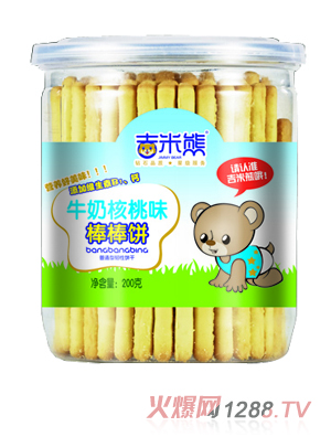 ������ţ�̺���ζ�����