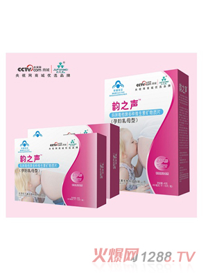 �֮��N�S���صV���|(zh��)Ƭ���ЋD��ĸ�ͣ�