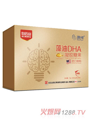 �º�����DHA���z�ǹ�