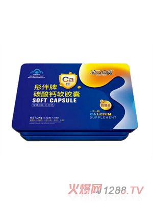 �Z�ĳ�Ʒͮ����̼���}ܛ�z��