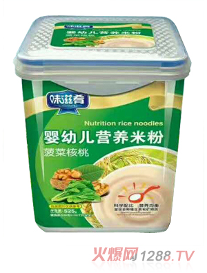 ζ���ȋ��׃��I(y��ng)�B(y��ng)�׷�-���˺��� �����b