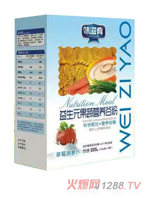 ζ��������Ԫ���ߠI�B(y��ng)�ȷ�-��ݮ���}�� ���b