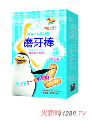 ������L(f��ng)܇ĥ���� ţ��ζ���b