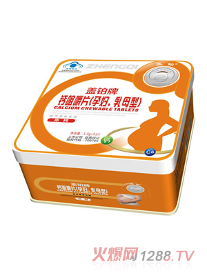 �w�K���}�׽�Ƭ���ЋD����ĸ�ͣ�