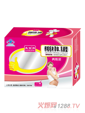 �w�K���}�׽�Ƭ���ЋD����ĸ�ͣ�