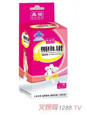 �w�K���}�׽�Ƭ���ЋD����ĸ�ͣ�