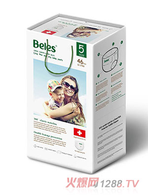 貝瑞舒紙尿褲5size(46片）