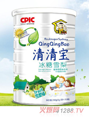 Ӣ��ؐؐ����ѩ�����匚 �b