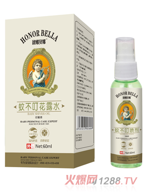 �W��ؐ���ò�����¶ˮ60ml