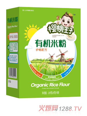 ���������ЙC�׷�-���o���䷽ ���b