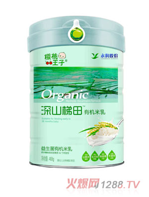 ����������ɽ�����������ЙC(j��)����-Ͱ�b