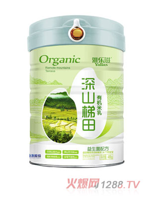 �Ř�����ɽ�����ЙC����-�������䷽  �b