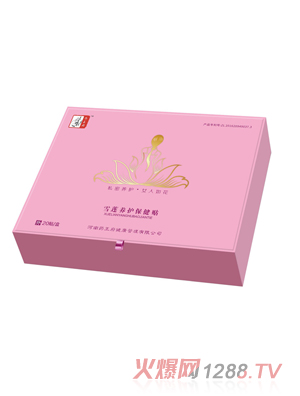 ˎ����ѩɏ�B(y��ng)�o(h��)�����N