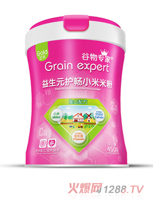 ���(zhu��n)������Ԫ�o(h��)��С���׷�-��ɽ�䷽ Ͱ�b