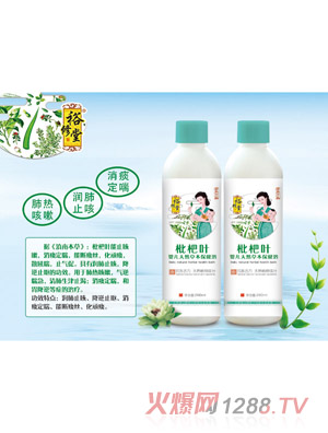 ԣ���������~�냺��Ȼ�ݱ�����ԡ