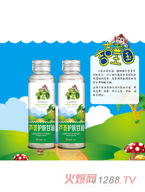 ���������J�C�o�w����