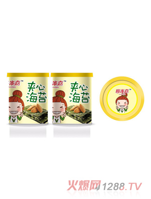 ���׼κ�̦�A��Ͱ�b���͵�ľ��