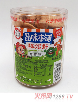 Ʒζ��䁿옷�r(n��ng)��ţ��