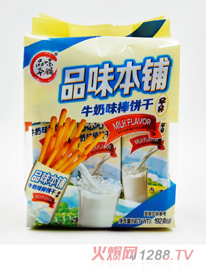 Ʒζ���ţ��ζ���192G