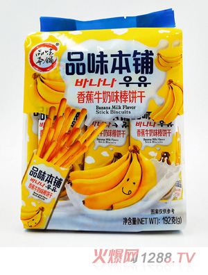 Ʒζ����㽶ţ��ζ���192G