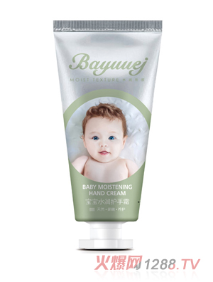 ؐ��(y��u)�܌���ˮ���o��˪50g