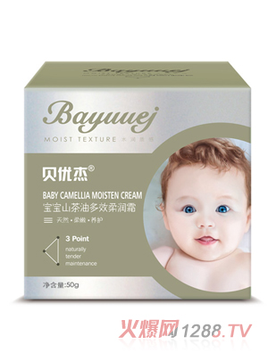 ؐ��(y��u)�܌���ɽ���Ͷ�Ч�᝙˪50g����