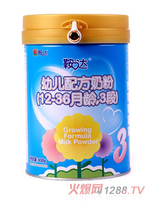 ���_(d��)�׃��䷽�̷ۣ�12-36���g��3�Σ�