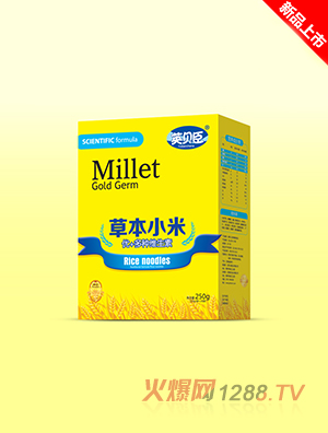 Ӣؐ���ݱ�С�׃�(y��u)+��N�S���غ��b