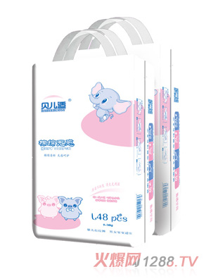 ؐ���m�޾d�o(w��)������ѝL48