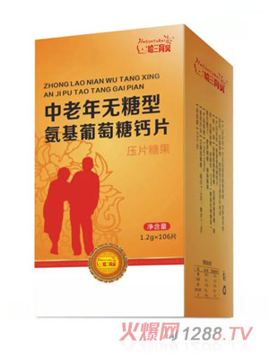 ������ؐ������o(w��)���Ͱ����������}Ƭ