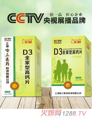 ������ؐD3ȫ���͸��}Ƭ