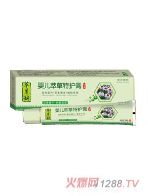 �Ͳ����냺�Ͳ����o��18g