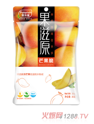 ����ԭâ������b