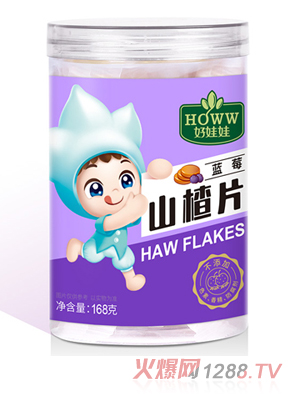 �����{ݮɽ�Ƭ