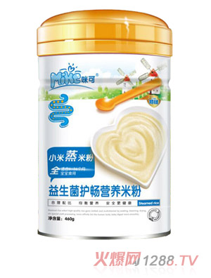 ���С�����׷�-�������o(h��)���I(y��ng)�B(y��ng)�׷�  �b