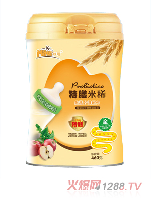 ���������ϡ-���߶�S�䷽  (t��ng)�b