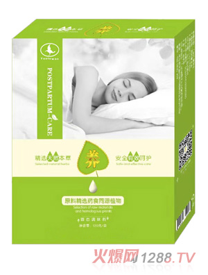 ��¶���B(y��ng)�m��