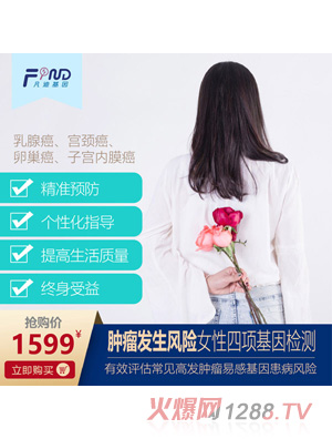 ���ϻ����[���l(f��)���L(f��ng)�U(xi��n)Ů�����(xi��ng)����z�y(c��)