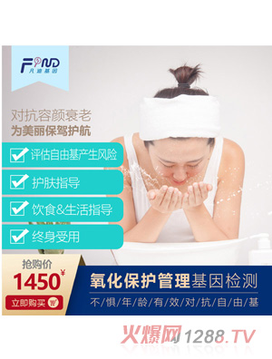 ���ϻ����������o(h��)��������z�y(c��)