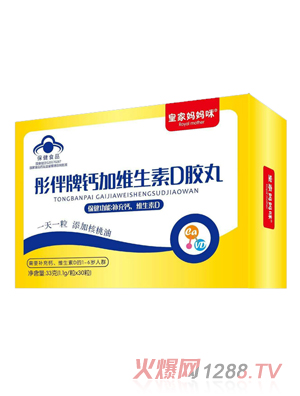 �ʼҋ�����ͮ�����}�ӾS����D�z��